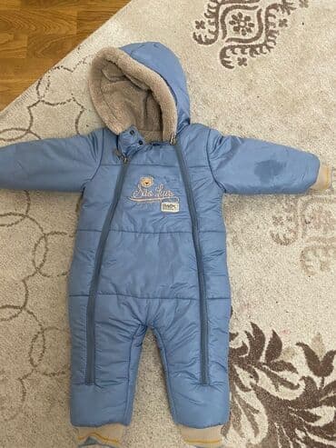 təzə doğulmuşlar üçün transformer qış kombenzonları: Catdirilma neftciler metrosu, Bambili Baby & Kids qış kombinezonu — 1