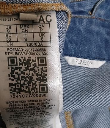 Jiletlər: Gündəlik don, Midi, Guess, S — 4