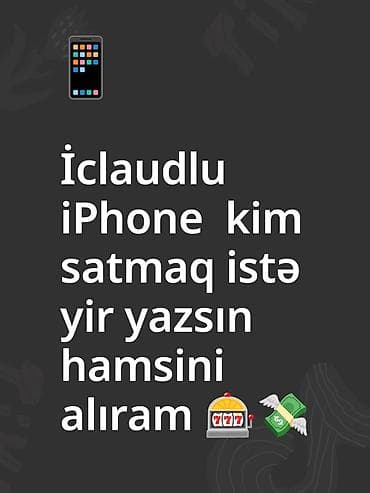 IPhone 6s — 1