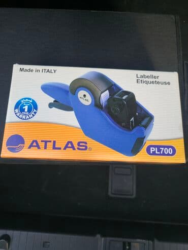 printer qiymətləri: Nağd ödəniş, İşlənmiş — 3