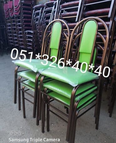 deri parça: Ofis Stullari 13 azn den Bawlayan Qiymetler Istediyiniz Rengde Kojadan — 22