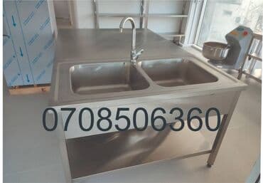 donər aparatları: Digər restoran, kafe avadanlığı Restoran mətbəx avadanlıqları — 14