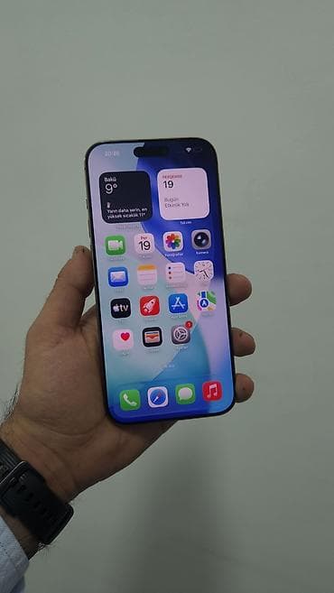 IPhone 16 Pro Max, 256 GB, Qızılı, Face ID lalafo.az -da IPhone 16 Pro Max, 256 GB, Qızılı, Face ID