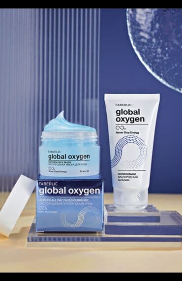 Dərinin gözəlliyi enerji tələb edir! Global Oxygen - maksimum oksigen lalafo.az -da Dərinin gözəlliyi enerji tələb edir! Global Oxygen - maksimum oksigen