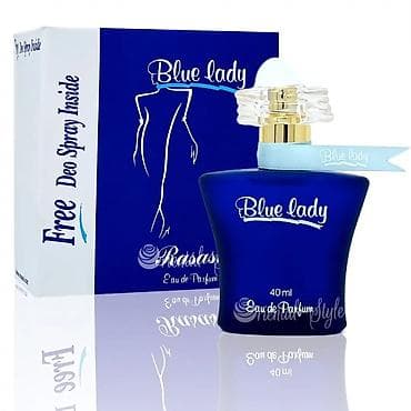 dubay parfum: Rasasi ətirləri – seçmə kolleksiya 1) Arba Wardat Concentrated — 2