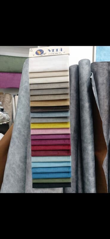 массажные кресло: Новый, Кресло-кровать, Ткань, Нет кредита, Бесплатная доставка — 20