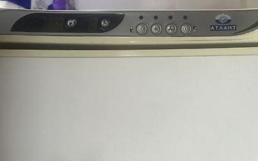 emersun soyuducu: İşlənmiş 2 qapılı Atlant Soyuducu Satılır, rəng - Ağ — 6