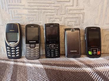 nokia 1203: Nokia Düyməli — 1