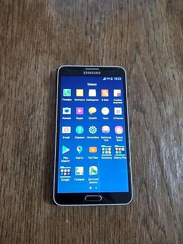 Техника для кухни: Samsung Galaxy Note 3, цвет - Черный — 9