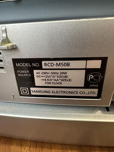 baseus qulaqciq: Samsung RCD-M50B portativ musiqi mərkəzi - Funksiyalar: CD pleyer — 3