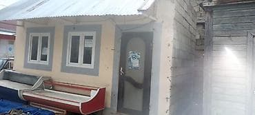 bine corek zavodu: Məhsul/xidmət: Kiçik ərzaq və tərəvəz mağazası üçün hazır obyekt — 4