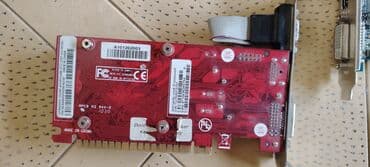 soyuducu 2 ci əl: Videokart AMD GeForce GT 230, < 4 GB, İşlənmiş — 5