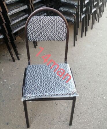 stol və stul dəstləri: Yeni, Plyaj, piknik stulu, Metal, Azərbaycan — 6