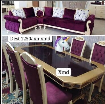 гостинные столы и стулья: Новый, Стол и стулья — 1