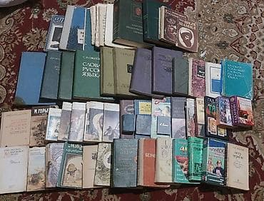 kenquru olimpiada kitabı: Mövzu: Köhnə nəşr kitablar və lüğətlər – müxtəlif janr və dillər. 50 — 1