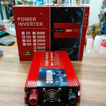 инвертор с 12 на 220 вольт: Новый Инвертор, 300-700 Вт, 12 - 220 в, Бесплатная доставка — 2