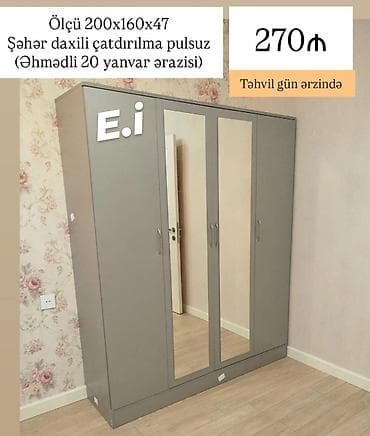 dolab termo: 3 qapılı paltar dolabı – aynalı model - Ölçü: 200 x 160 x 47 sm - — 1