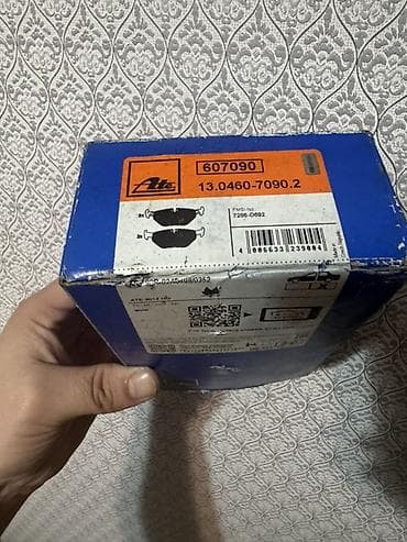 azsamand ehtiyat hisseleri: Arxa, BMW 13.0460-7090.2, Orijinal — 1