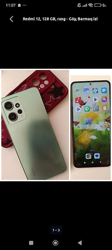 Redmi 12, 128 GB, rəng - Göy, Barmaq izi lalafo.az -da Redmi 12, 128 GB, rəng - Göy, Barmaq izi