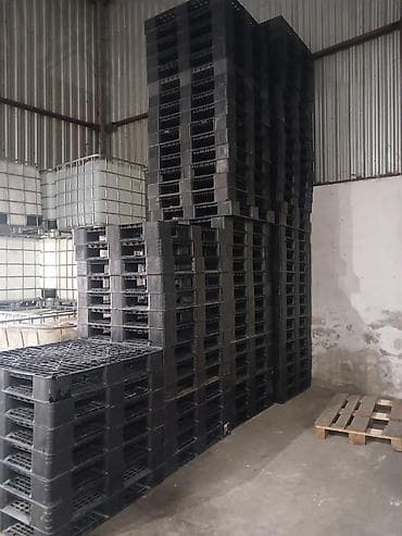 layka plaş: Plasmas paddon — 1