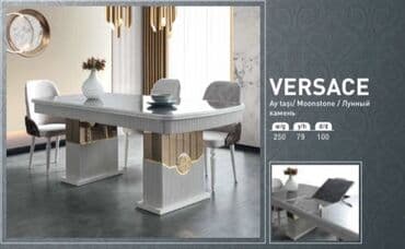 Комнатные растения: Гостиный стол, Новый, Раскладной — 1