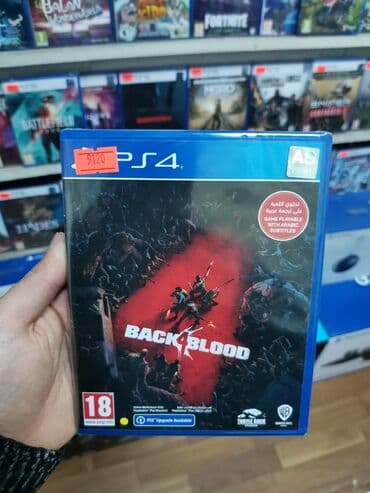 star x: Ps4 diablo Fifa26 fifa2026 fifa 26 fifa 2026 fc26 fc2026 fc 26 fc — 7