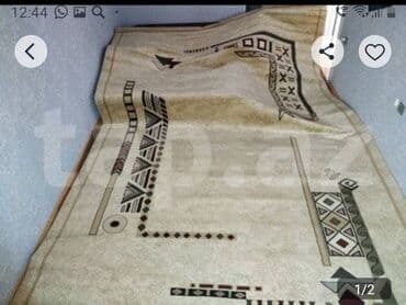 yoqa və fitnes üçün xalçalar: Xalça Dekorativ — 1