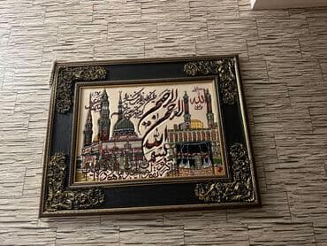 пробковая доска бишкек: Xalca tablo 30azn son qiymetdir yenidir unvan Nerimanov metrosu — 1