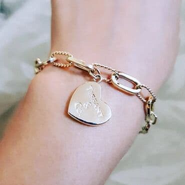 tək qaş: Bilərzik, Tiffany, Sarı qızıl, 585 Əyar, 803 g — 1