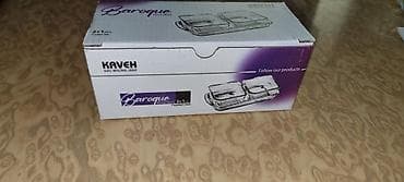 qizil gul dosabi: Zeytun qabı dəst TƏZƏDİR Kaveh Baroque 2+1 Puzzled Dish — 3