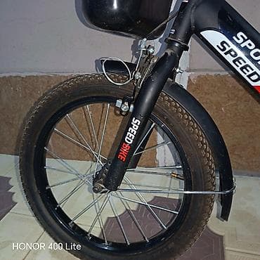 Şəhər velosipedləri: Dörd təkərli Uşaq velosipedi Stels, 16", sürətlərin sayı: 1, Ünvandan götürmə — 4