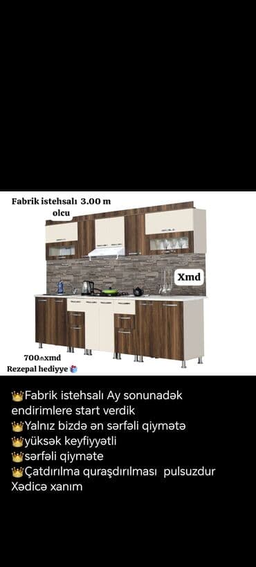 🤩Fabrik istehsalidir 💥 ay sonuna kimi endirim 💥 🎁Rezepal hədiyyə