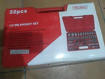 Mexaniki əl alətləri: Açar dəsti yeni — 1