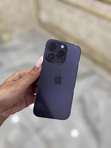 iphon 13 mini: IPhone 14 Pro Max — 1