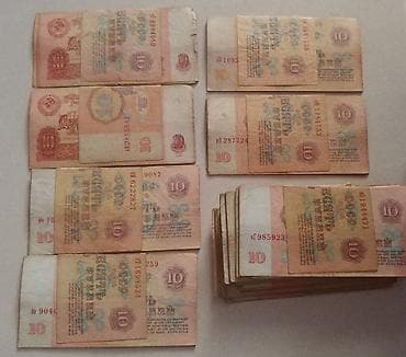 1 Рубль, 1961 год — 2
