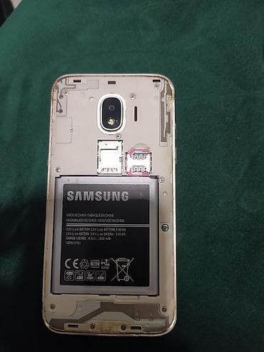 dord goz qaz: Samsung Galaxy J2 Core, rəng - Qızılı, İki sim kartlı — 3