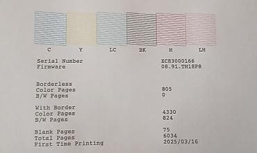 ucuz printer satilir: Epson EcoTank L8100 fotoprinter - 6 rəngli EcoTank sistemi: BK — 5