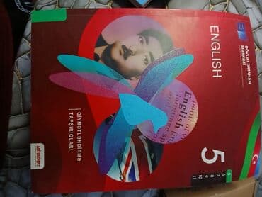 сборник тестов по математике 2023 1 часть pdf: Yeni işlənməmiş — 1