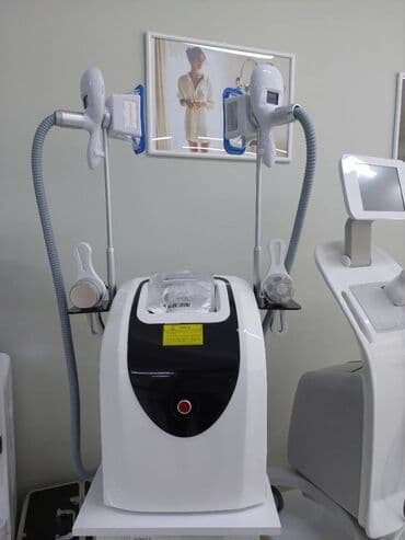 bilayt ariqlama kapsul: Piy toxumalarının aşağı temperaturda dondurulması yolu ilə piylənmənin — 1