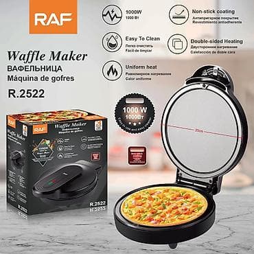 Toster Raf, Yeni, Ünvandan götürmə, Ödənişli çatdırılma, Rayonlara çatdırılma lalafo.az -da Toster Raf, Yeni, Ünvandan götürmə, Ödənişli çatdırılma, Rayonlara çatdırılma