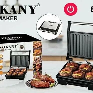 corək bişirən pec: Гриль — 2