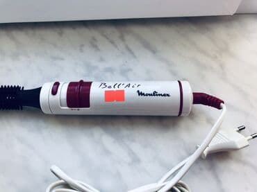 dyson airstrait qiyməti: Daraq-fen Rowenta, Yeni, Ödənişli çatdırılma — 3