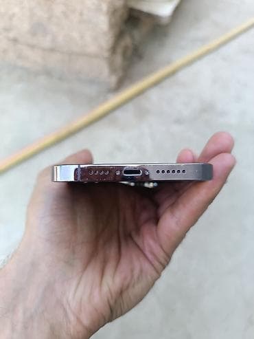 iphone şunuru: IPhone 14 Pro Max, 128 GB, Deep Purple, Face ID — 8