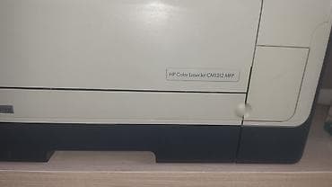 cap aparatı: HP Color LaserJet CM1312 MFP 3‑ü 1-də: rəngli lazer printer, skaner və — 2