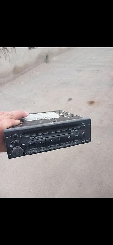 Monitorlar: Maqnitol, CD — 2