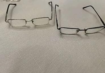 prada canta: Gün eynəyi — 7