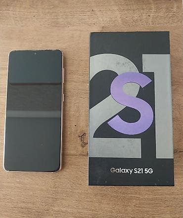 samsung galaxy tab a: Samsung Galaxy S21 5G, 128 ГБ, цвет - Фиолетовый, Две SIM карты — 4