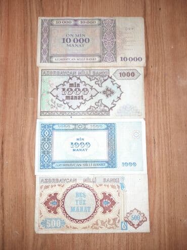 12500 Manat, 2005 il, Vəziyyəti: Yaxşı lalafo.az -da 12500 Manat, 2005 il, Vəziyyəti: Yaxşı