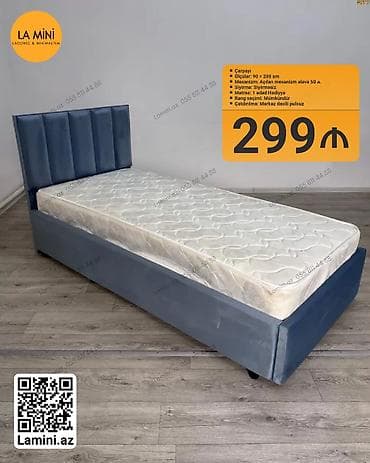 matras taxt: Təknəfərlik çarpayı, Bazalı, Matras ilə, Siyirməsiz — 1