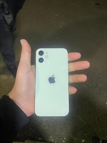 IPhone 12 mini, Yaşıl, Face ID